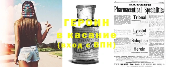 круглые Нефтегорск