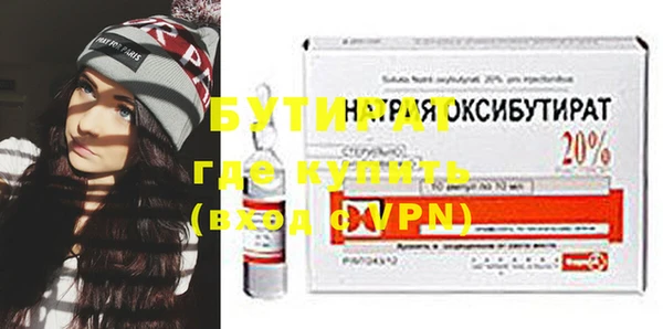 круглые Нефтегорск