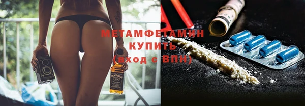 каннабис Нефтекумск