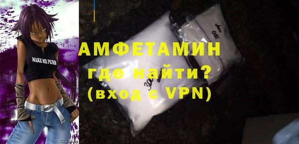 круглые Нефтегорск