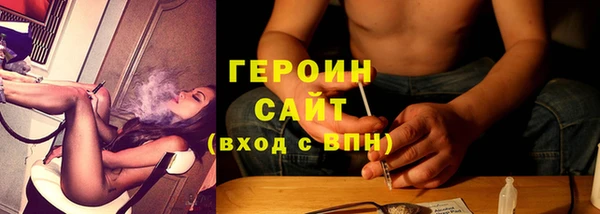 круглые Нефтегорск