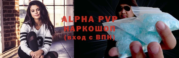 круглые Нефтегорск