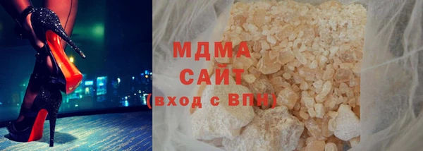 круглые Нефтегорск