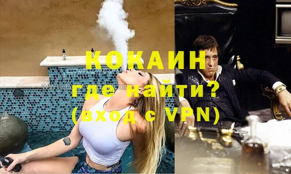 круглые Нефтегорск