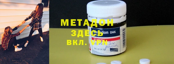 круглые Нефтегорск