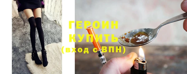 каннабис Нефтекумск
