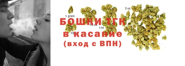 spice Нея