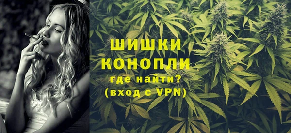 spice Нея