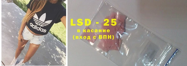 каннабис Нефтекумск