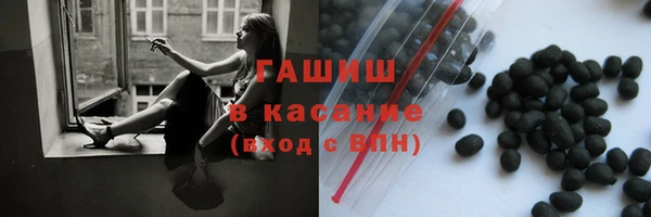 круглые Нефтегорск