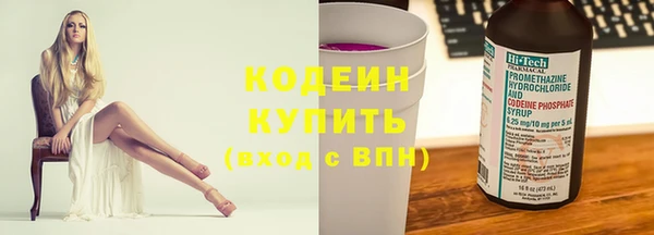 каннабис Нефтекумск