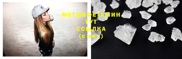круглые Нефтегорск