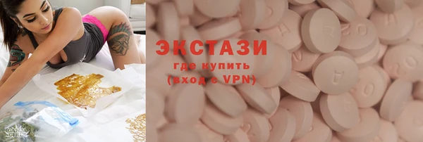 spice Нея