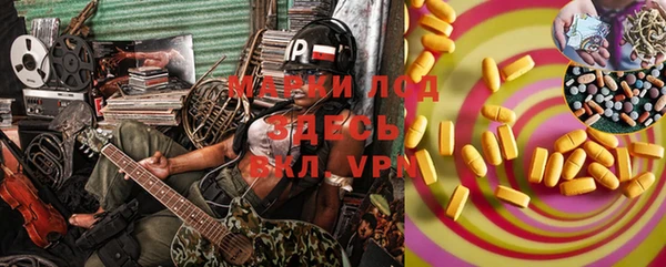 круглые Нефтегорск