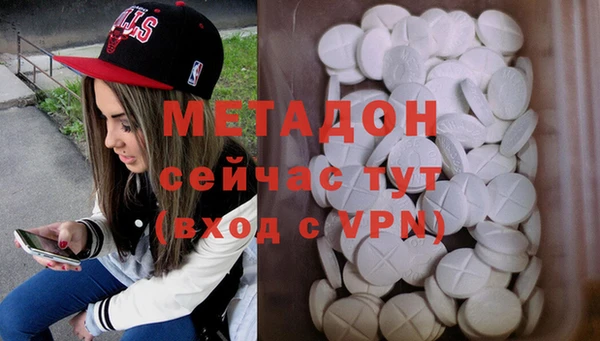 круглые Нефтегорск