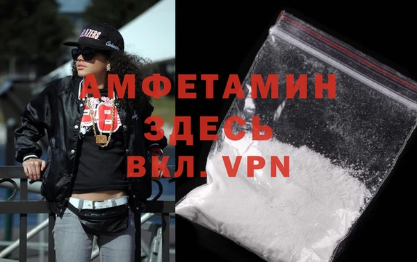 каннабис Нефтекумск