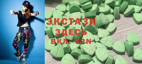 spice Нея
