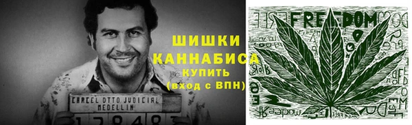 каннабис Нефтекумск