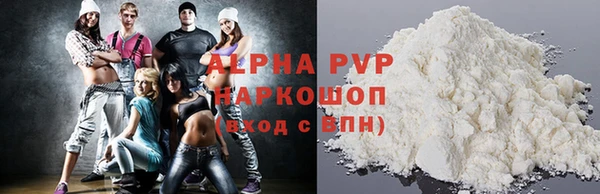 круглые Нефтегорск