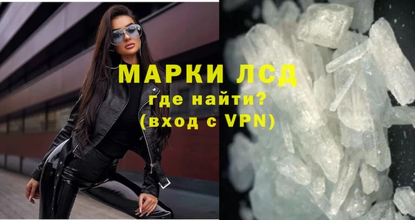 каннабис Нефтекумск