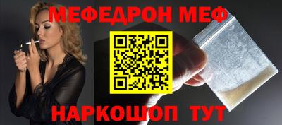марихуана Будённовск