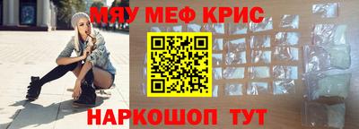 марихуана Будённовск