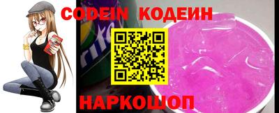 кокаин колумбия Бузулук