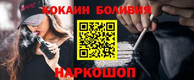 круглые Берёзовский