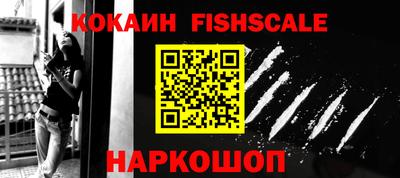 кокаин колумбия Бузулук