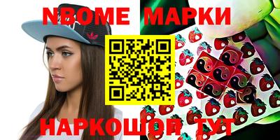 круглые Берёзовский