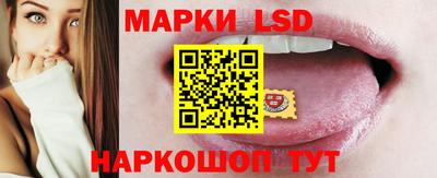 марихуана Будённовск