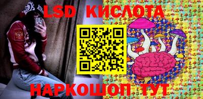 кокаин колумбия Бузулук