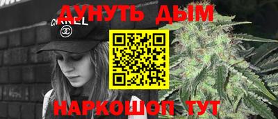 кокаин колумбия Бузулук