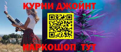 кокаин колумбия Бузулук
