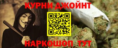 кокаин колумбия Бузулук