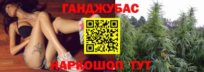 метамфетамин Бугуруслан