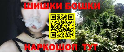 круглые Берёзовский