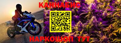 метамфетамин Бугуруслан