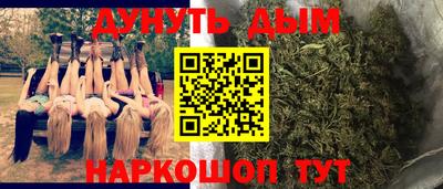 кокаин колумбия Бузулук