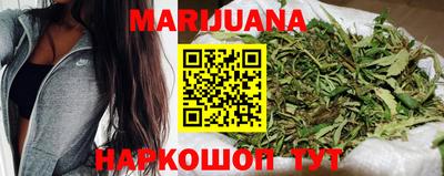 кокаин колумбия Бузулук