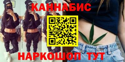 круглые Берёзовский