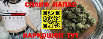 метамфетамин Бугуруслан