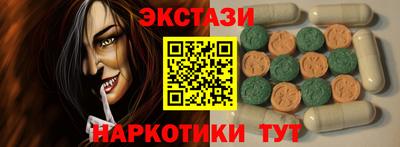 марихуана Будённовск
