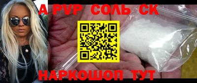 круглые Берёзовский