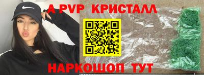 кокаин колумбия Бузулук