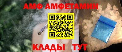 кокаин колумбия Бузулук