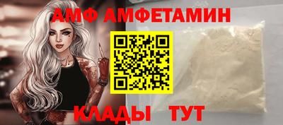 круглые Берёзовский