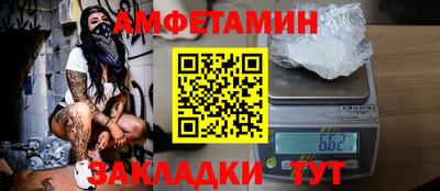 марихуана Будённовск