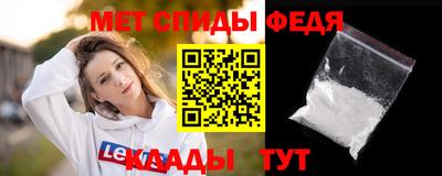 круглые Берёзовский