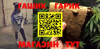 кокаин колумбия Бузулук